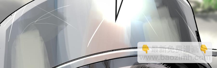 画地为牢113