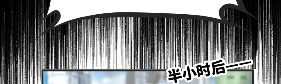 画地为牢79