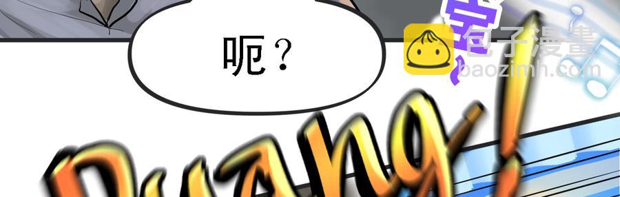 画地为牢85
