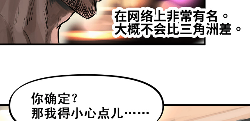 汇聚100