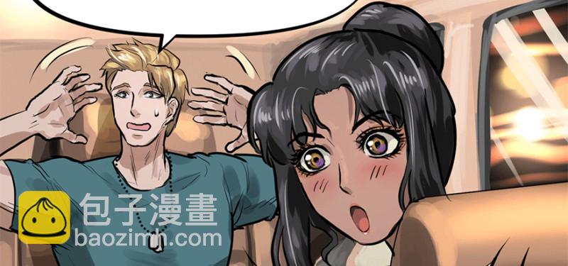 汇聚105
