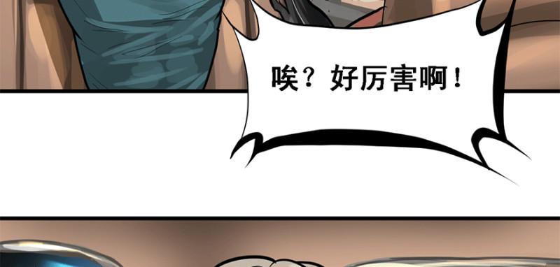 汇聚106