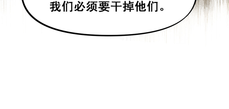 汇聚109