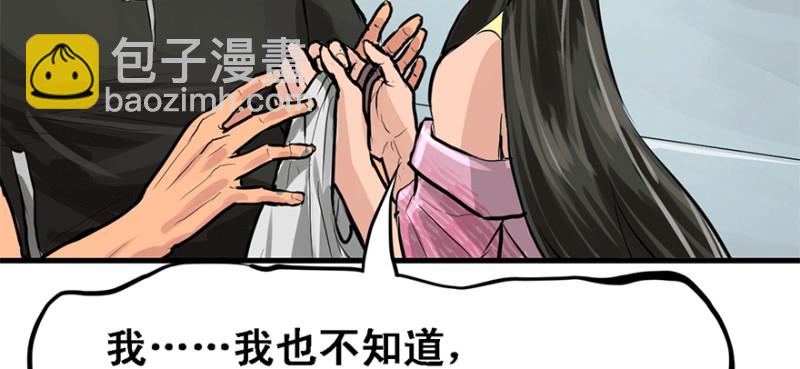 汇聚11