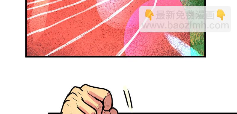 汇聚111