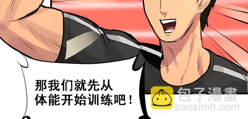 汇聚113
