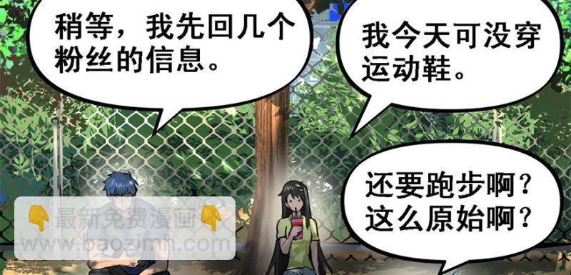 汇聚115