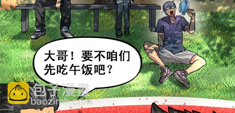 汇聚116