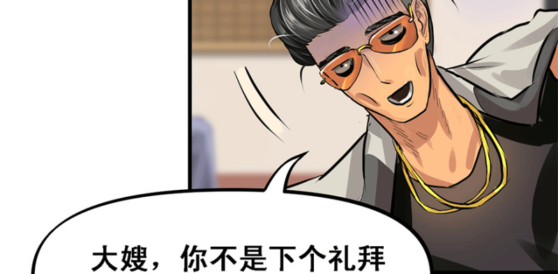 汇聚13
