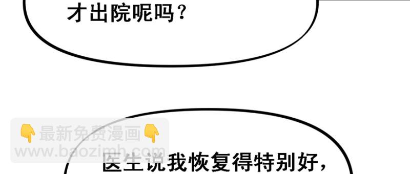 汇聚14