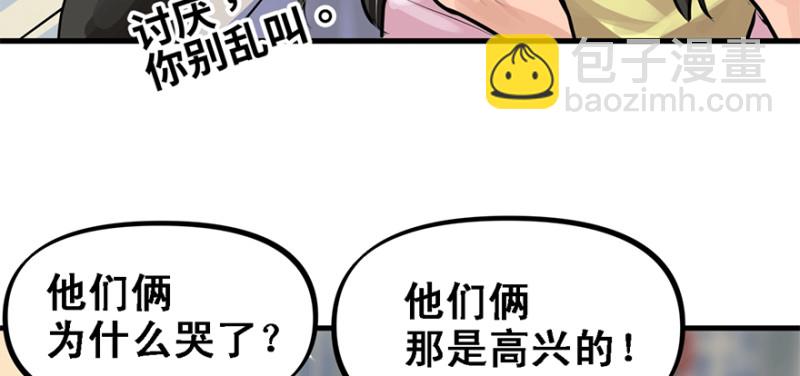 汇聚17