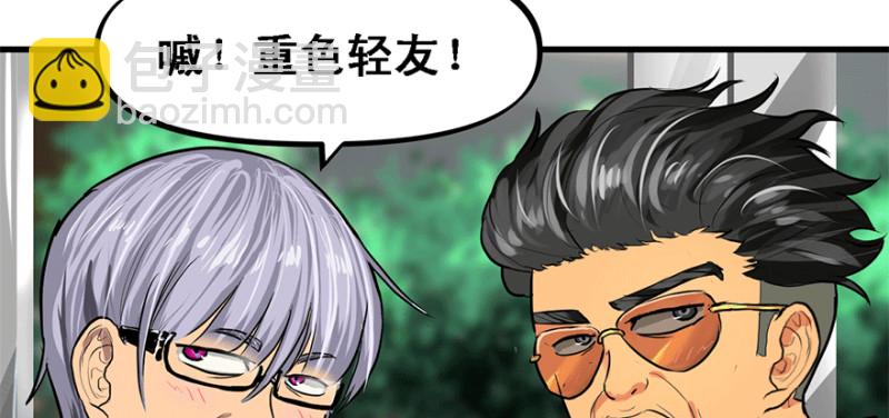 汇聚20