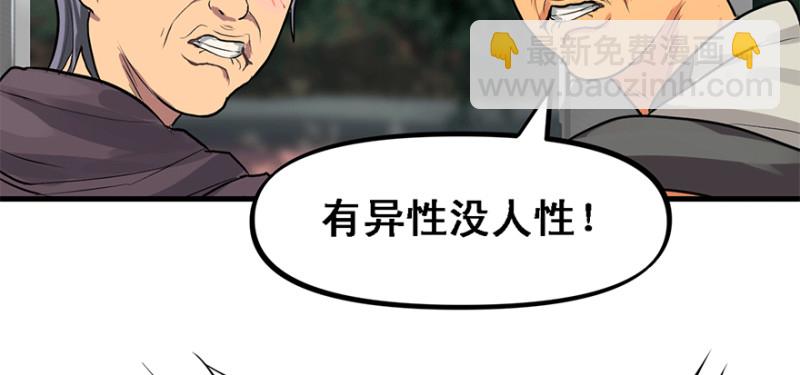 汇聚21
