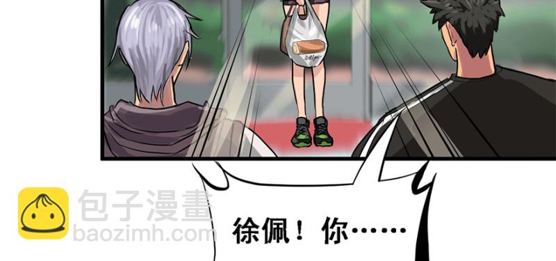 汇聚3