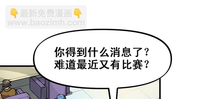 汇聚31