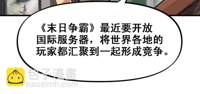 汇聚35