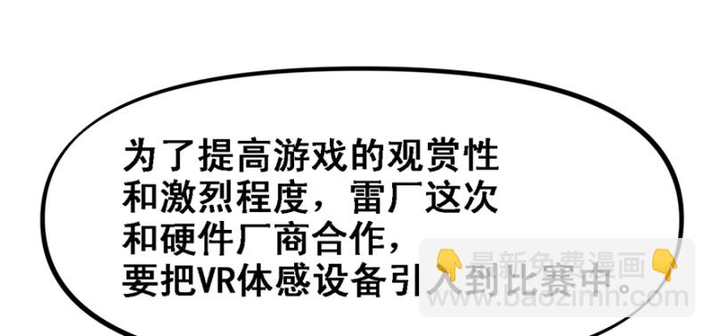 汇聚36