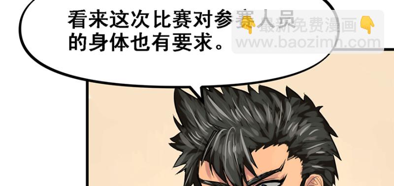汇聚39