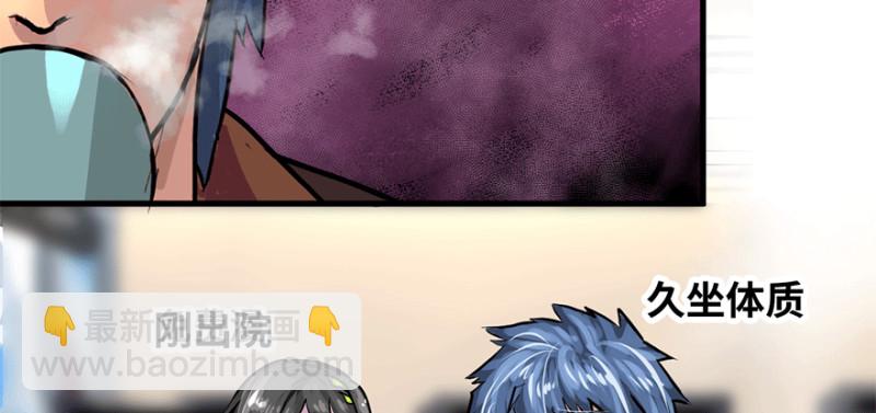 汇聚43