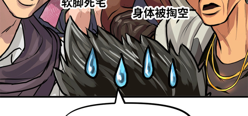 汇聚45