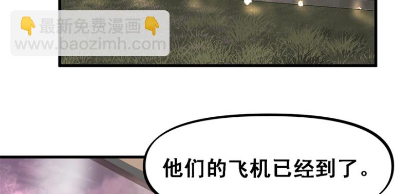 汇聚54