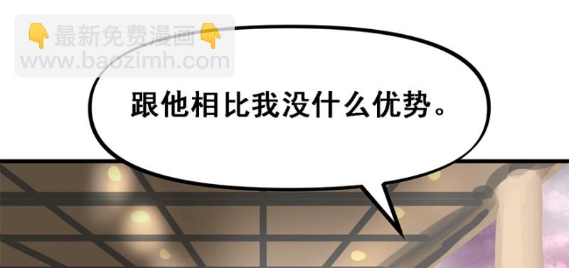 汇聚59