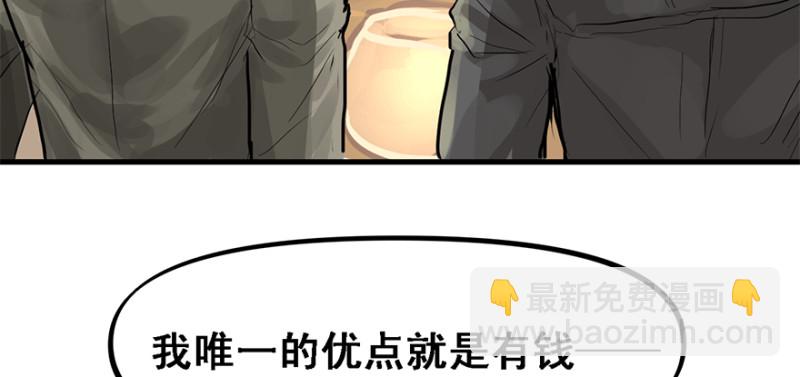 汇聚61