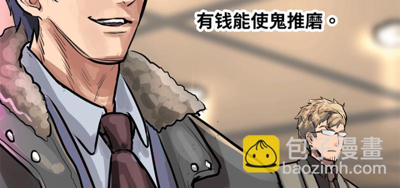 汇聚63