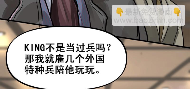 汇聚64