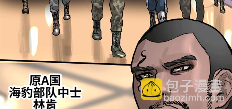 汇聚66