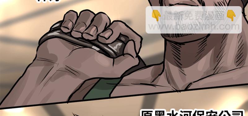 汇聚67