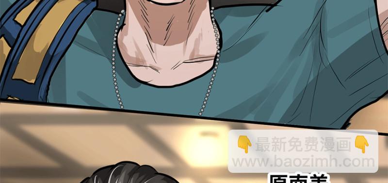 汇聚69