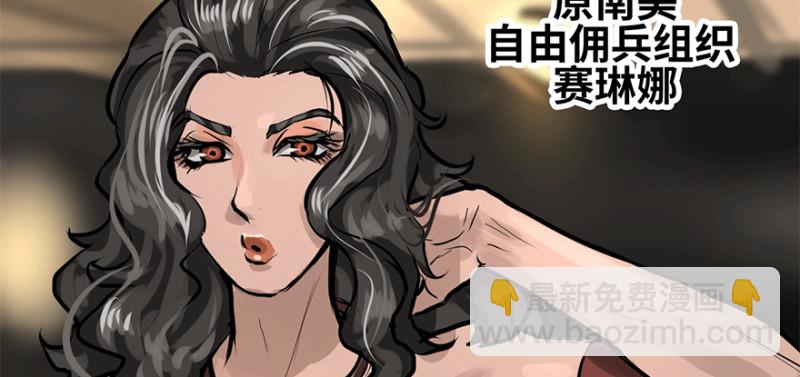 汇聚70