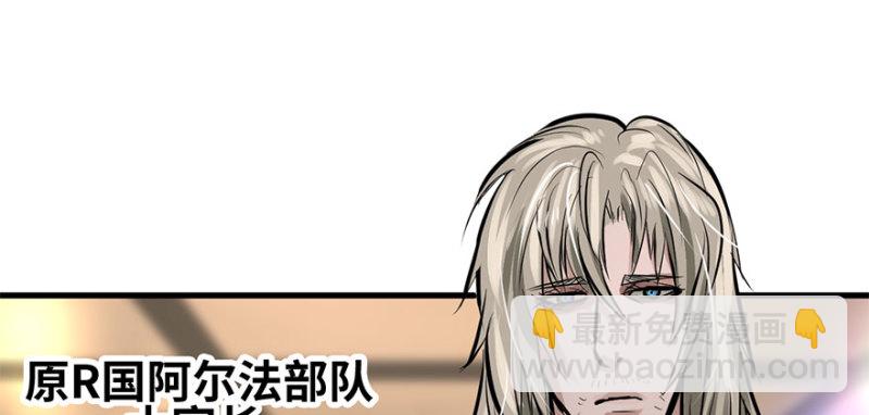 汇聚72