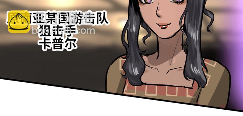 汇聚75