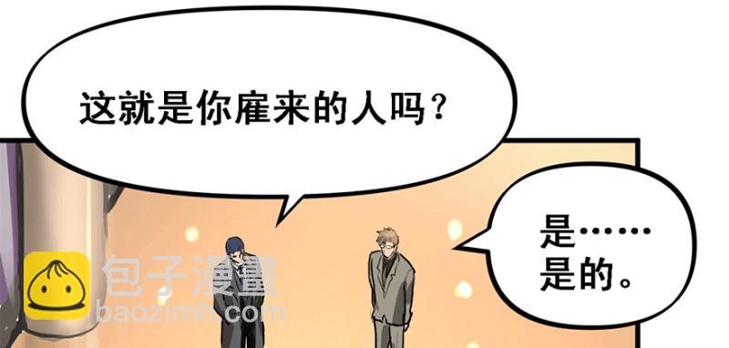 汇聚76