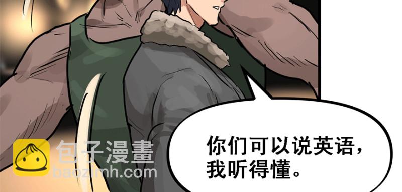 汇聚81