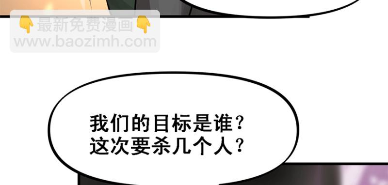 汇聚82