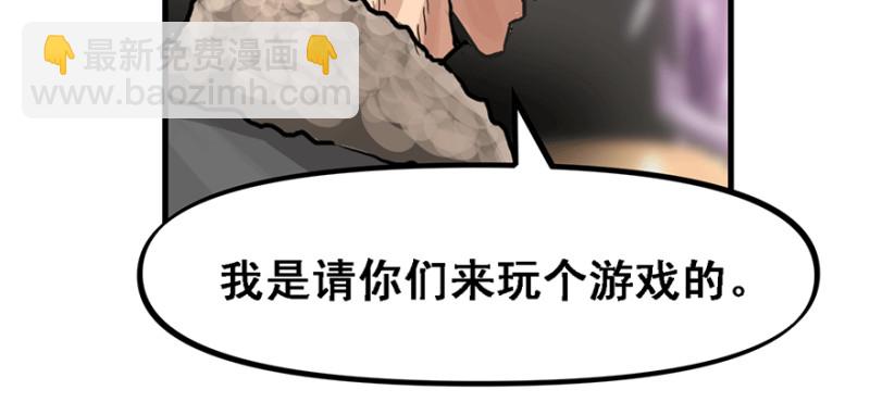 汇聚86