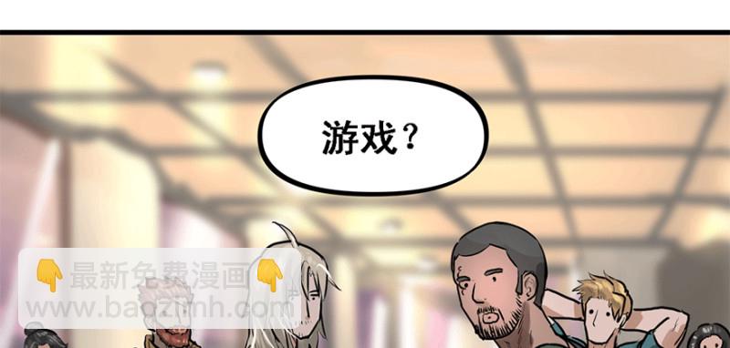 汇聚87