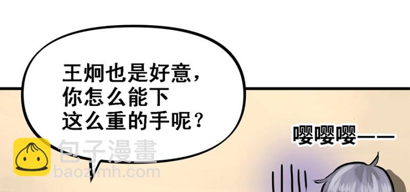 汇聚9