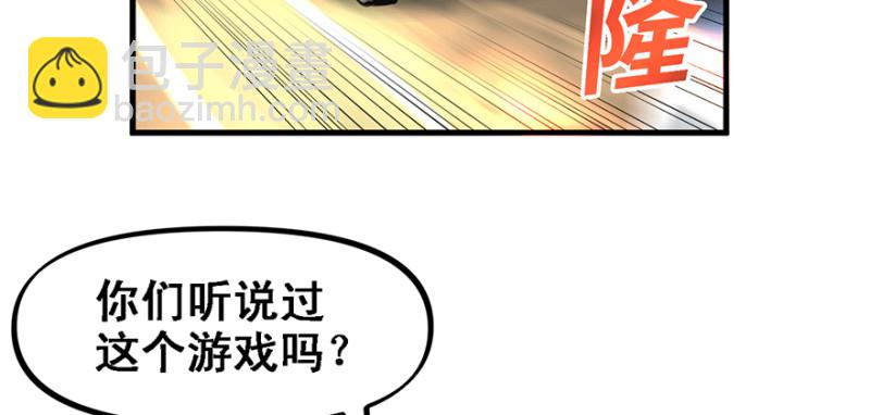 汇聚90