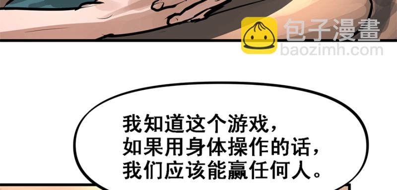 汇聚93