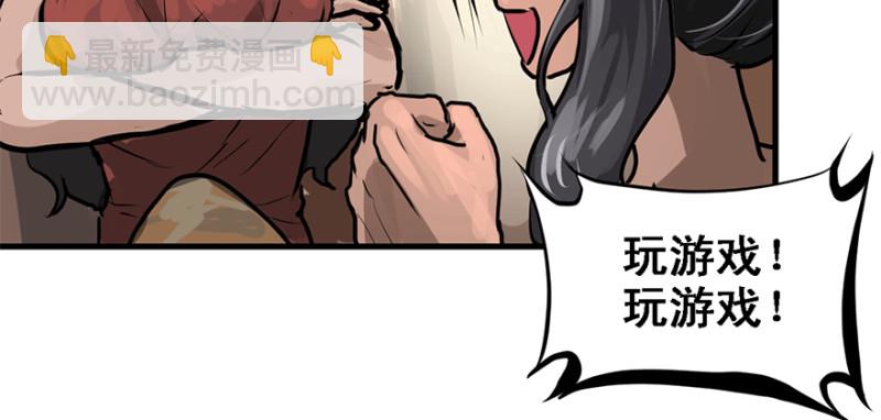 汇聚95