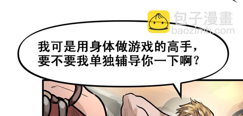 汇聚96