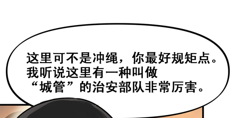 汇聚98