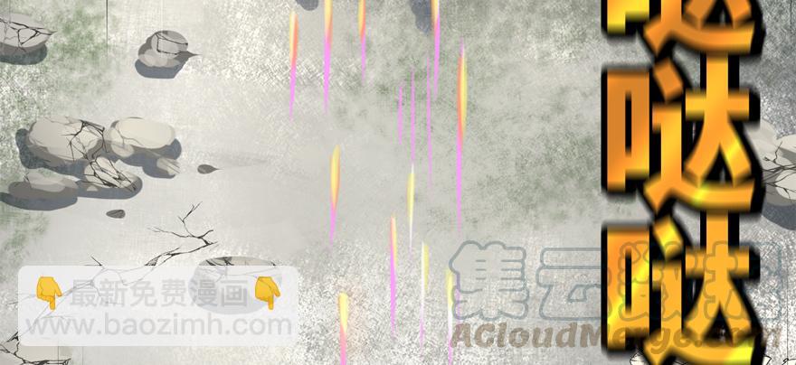 有埋伏！108