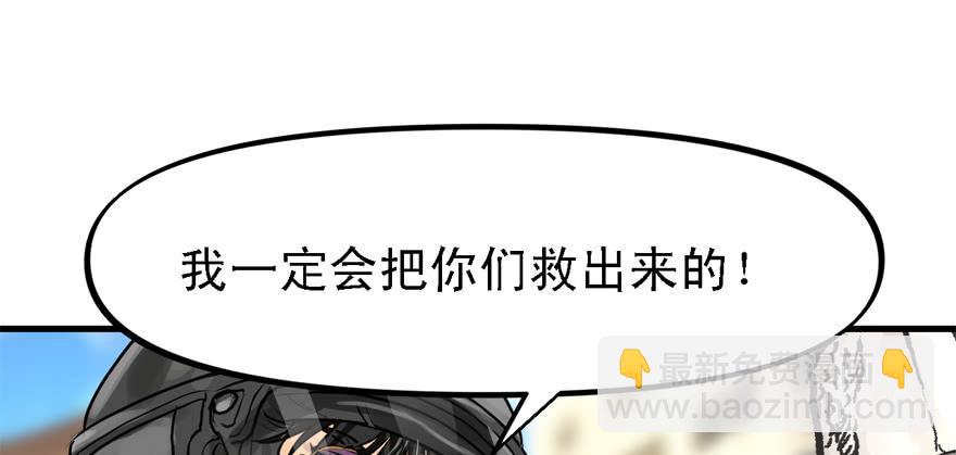 有埋伏！111