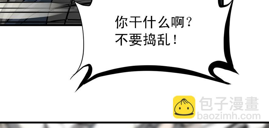 有埋伏！122