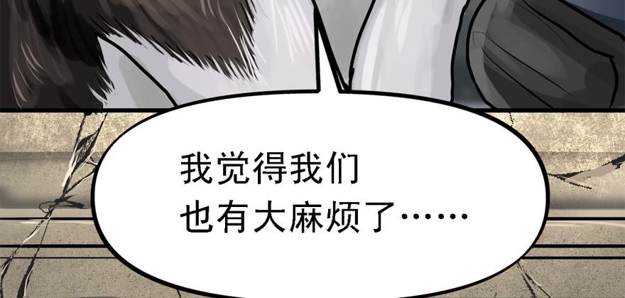 有埋伏！125